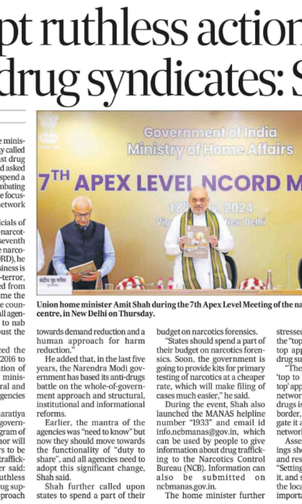 Police Advance Equipment Use News