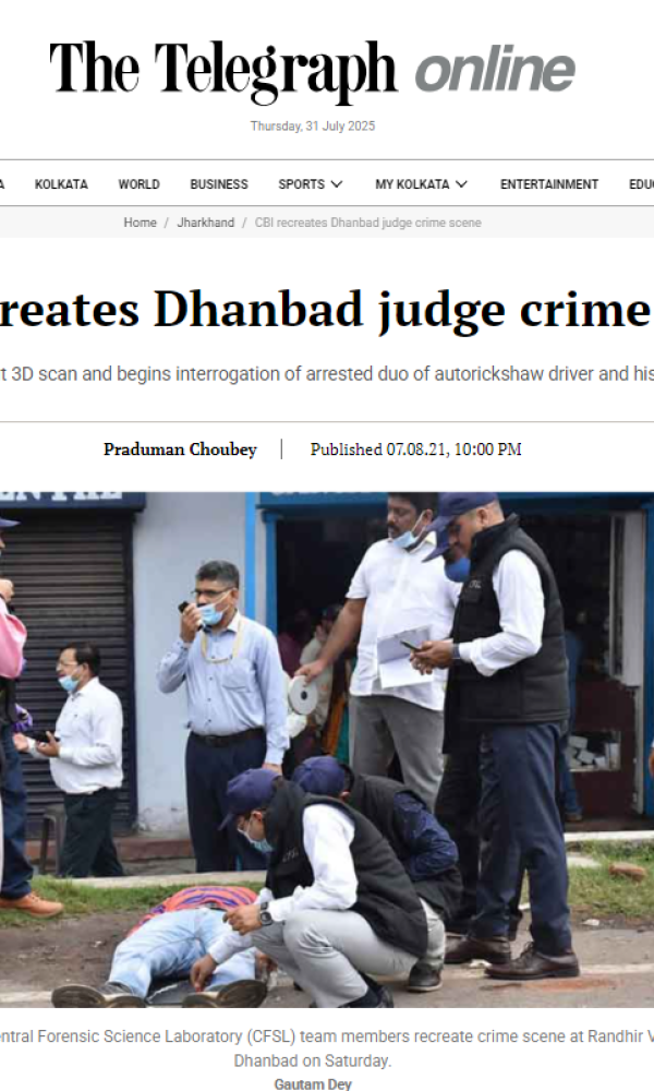 Police Advance Equipment Use News