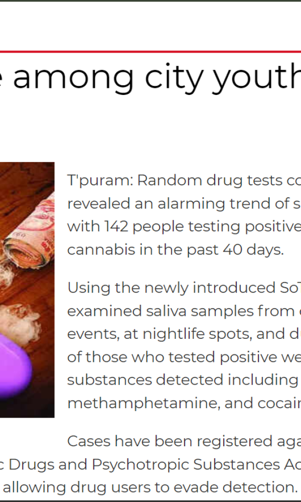 Police Advance Equipment Use News