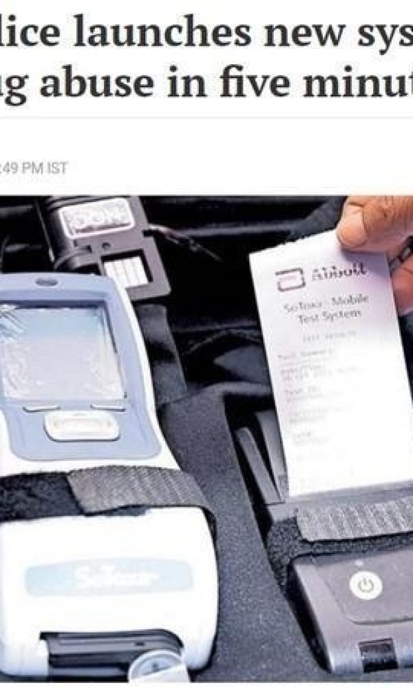 Police Advance Equipment Use News